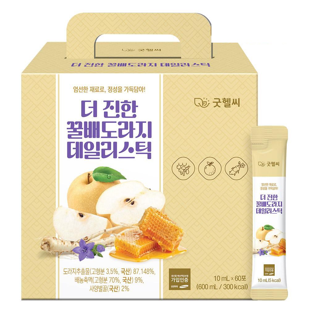 goodhealthy pear balloonflower stick