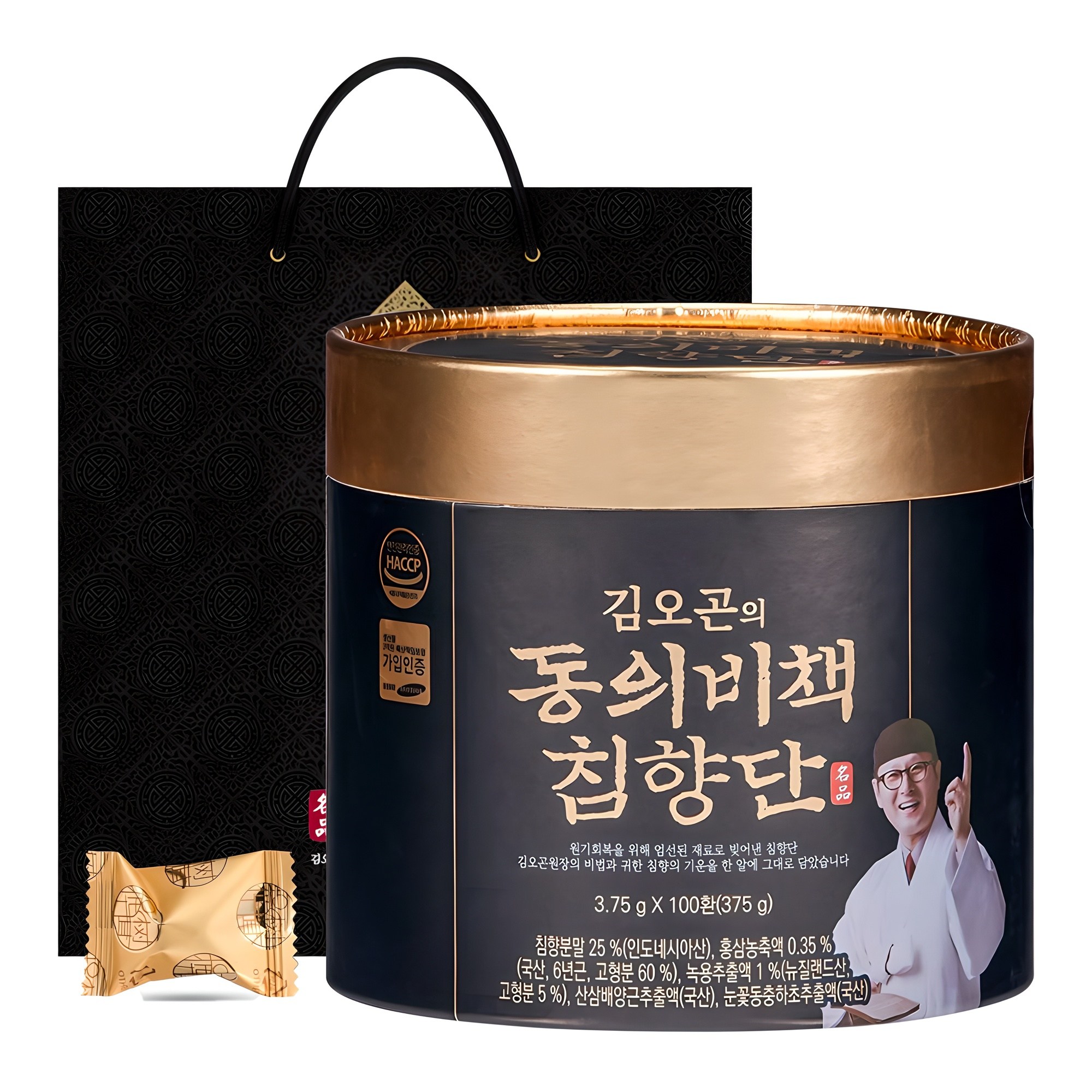 kimogon chimhyangdan 100p