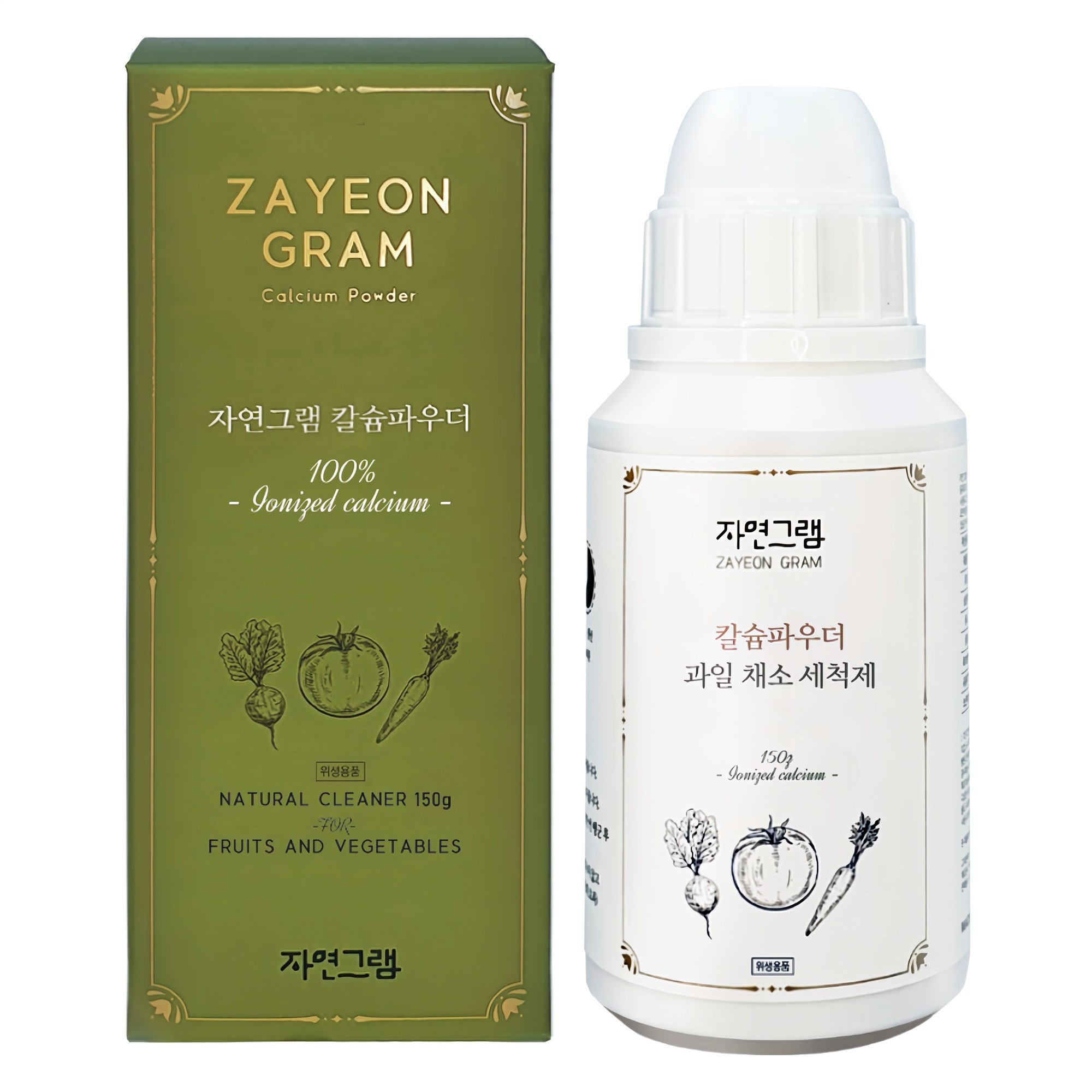 naturalgram calcium powder wash