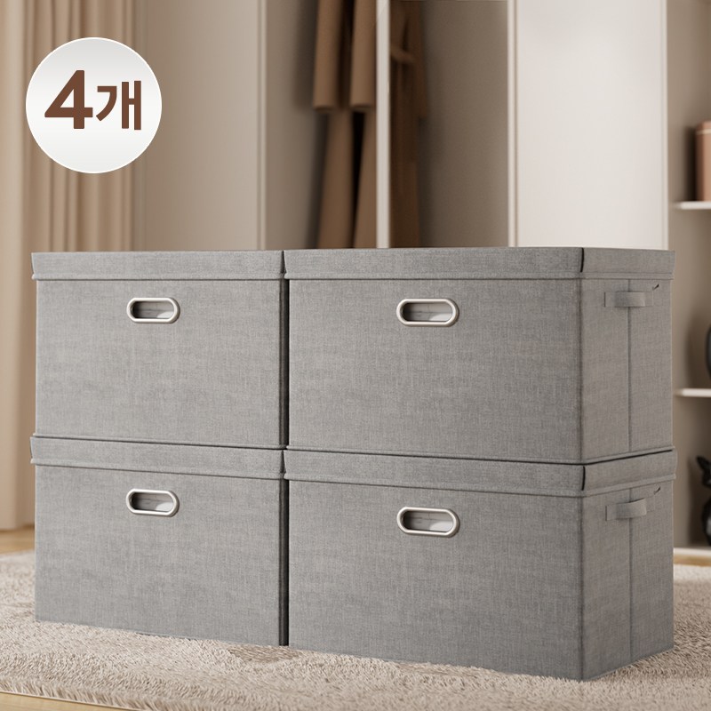 podos linen storage box review